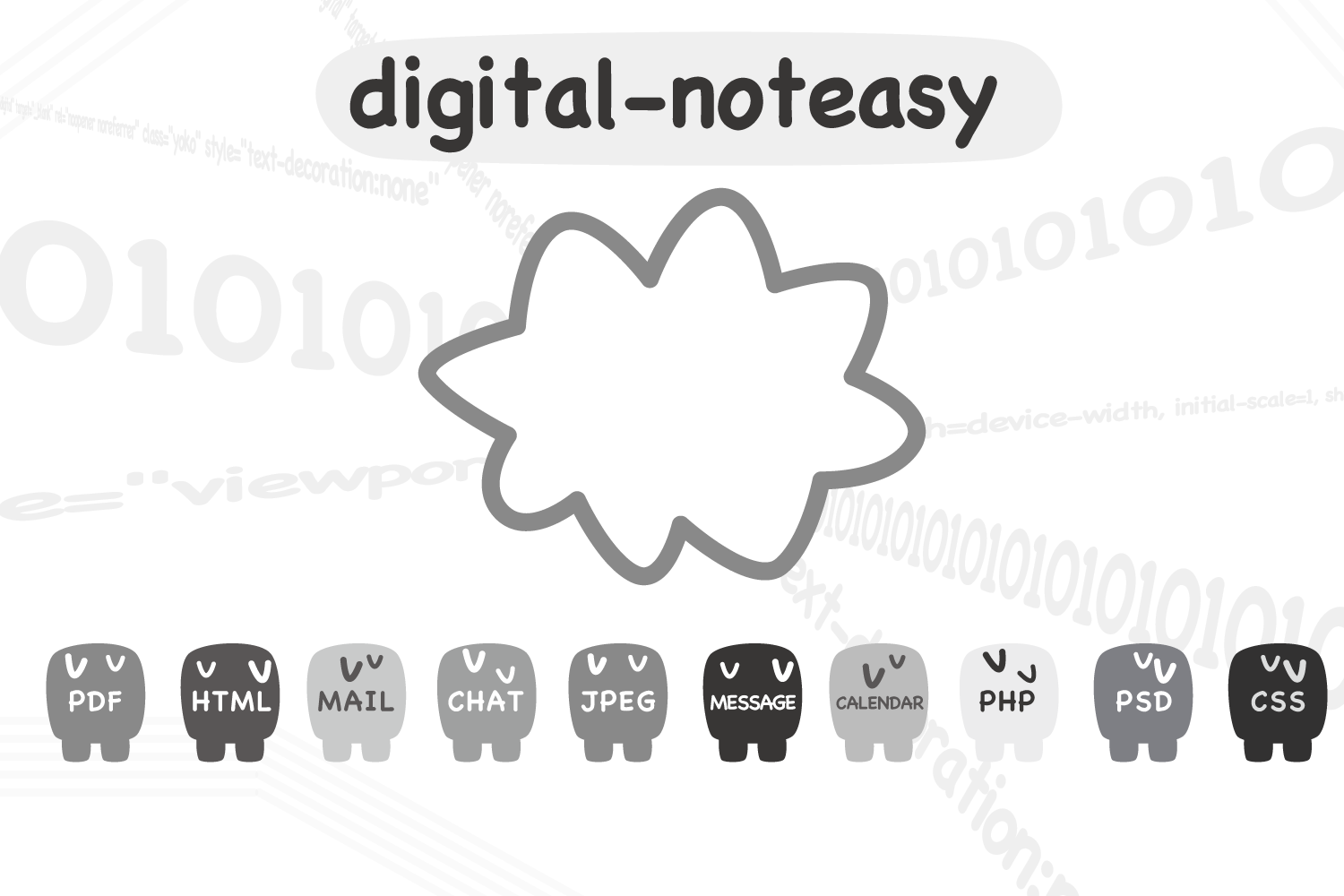 デジタル化が簡単ではないと感じた理由