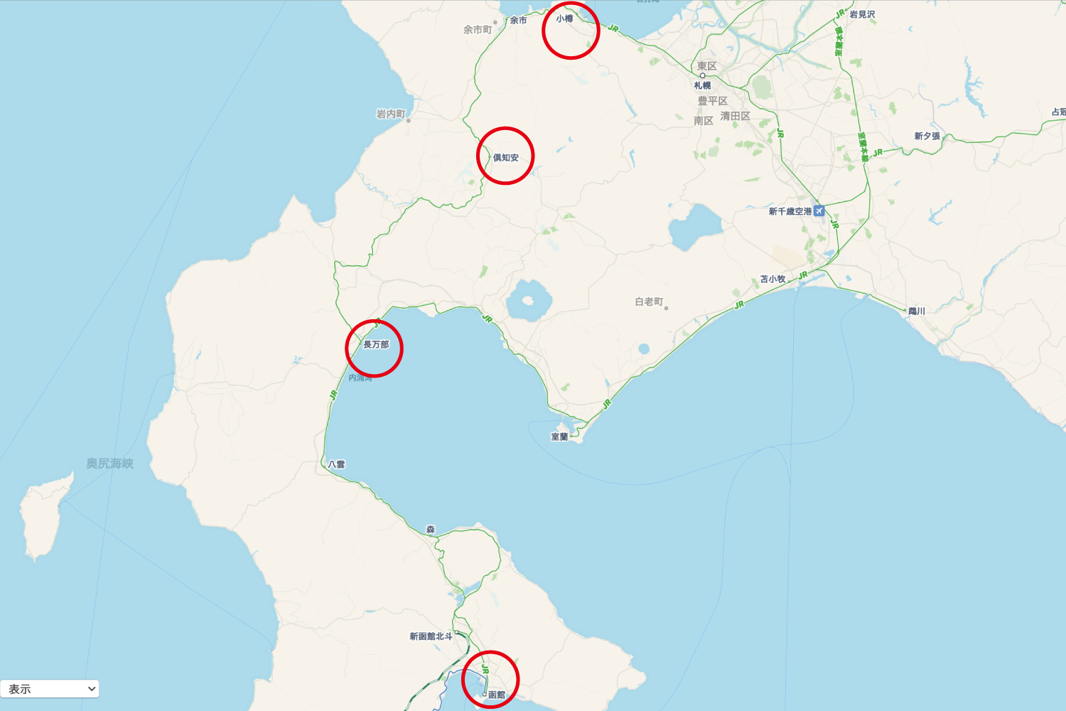 函館から長万部、倶知安そして小樽