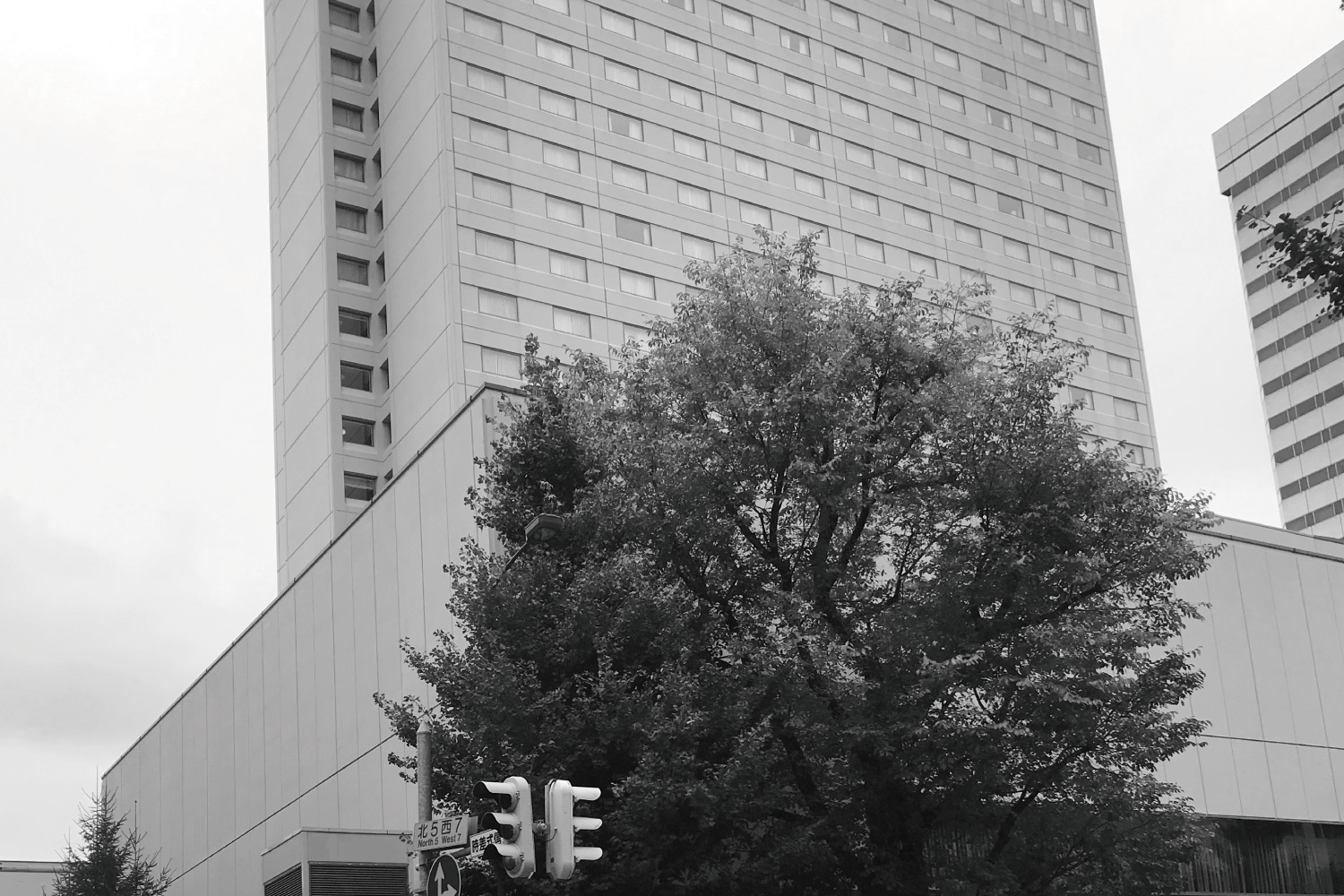 京王プラザホテル札幌